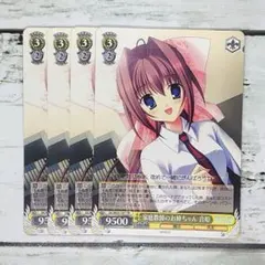 2026年最新】ヴァイス 甘やかしお姉ちゃん 音姫 DCの人気アイテム