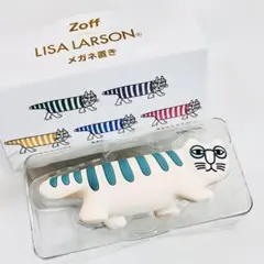 Item thumbnail for item ec991090-39ae-4ea7-81ec-af9dfb91c28a