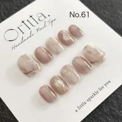 ネイルオーダー専用ページ　No.61