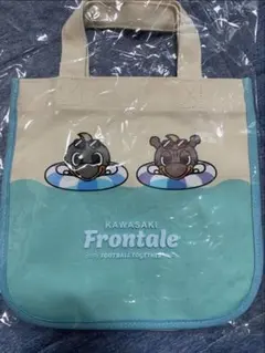 Item thumbnail for item 2f5fb058-d3e0-4f8e-b4c5-355f702958ac