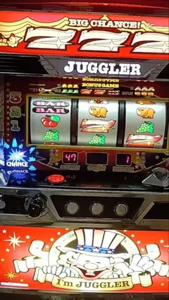 送料込】アイムジャグラーEX-TP パチスロ 実機 直接引取可 - メルカリ