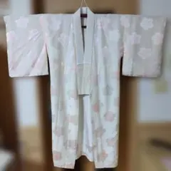 Item thumbnail for item e8ffd629-cad0-41b3-956b-8d2799a321e4