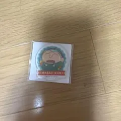 クレヨンしんちゃん 佐藤マサオ アクリルスタンド