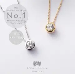 ネックレス レディース シンプル カジュアル キュービック ジルコニア