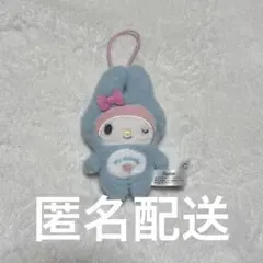 サンリオ　わたしのデコバッグシリーズ　マイメロディ　シークレットマスコット
