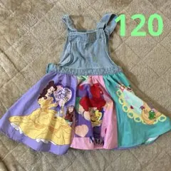 ディズニープリンセス　ワンピース　120cm little FLAP!