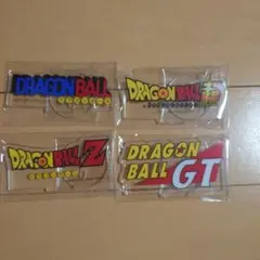 ドラゴンボール　一番くじ　F賞　4セット