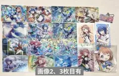 モモジャンまとめ売り