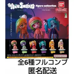 ウイルスィーツ フィギュア コレクション ティーブレイク フルコンプ セット