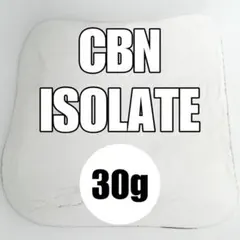 2026年最新】cbnアイソレートの人気アイテム - メルカリ