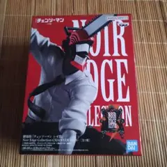 チェンソーマン　レゼ篇　Noir　Edge　Collection　フィギュア