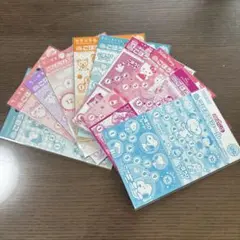 ごほうびシート　10枚セット