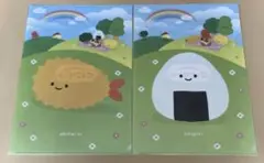 にっこりーノ　スゴロクくじ　クリアファイル　ビクニック仕様 2種セット