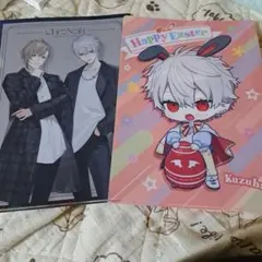 Item thumbnail for item e233bf73-945a-4b51-a351-d466031871fe