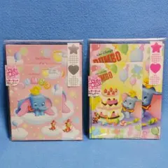 Item thumbnail for item 0020f6e1-38b3-49a6-839a-99f862c3a3b3