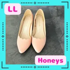 パンプス　LL ピンクベージュ　フォーマル　結婚式　二次会　謝恩会　七五三