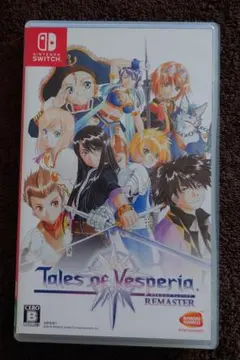 2026年最新】テイルズの人気アイテム - メルカリ