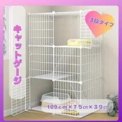 Item thumbnail for item 99e3f292-9815-4290-a009-96401e40736f