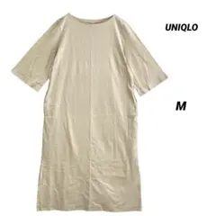美品 UNIQLO コットン100 七分袖 ロング ワンピース ベージュ M