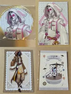 2026年最新】白黒無常 サンリオの人気アイテム - メルカリ