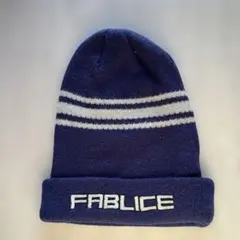 FABLICE ニット 帽子 ブルー　FREEサイズ