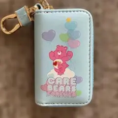 ［Care Bears］ケアベア キーケース