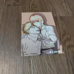 チェンソーマン イラストポストカード