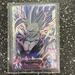 2026年最新】ドラゴンボールヒーローズ 孫悟飯shの人気アイテム - メルカリ