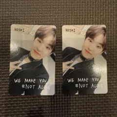 seventeen セブチ we make you carat盤　ホシ　トレカ SEVENTEEN セブチ WE MAKE YOU フォトカード トレカ一覧 交換の際など