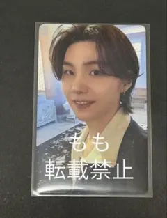 BTS ARIRANG アメリカ ラキドロ トレカ SUGA ユンギ bts ARIRANG トレカ アメリカ US限定 SUGA ユンギ ラキドロ - メルカリ