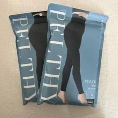 PELTHY ペルシー　リセットレギンス　L ブラック　2枚セット