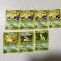 ベイリーフ_プレミアムファイル PROMO 第1世代 1996~1999 - メルカリ