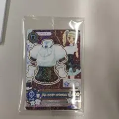 アイカツカード セブンイレブン 復刻アイカツ！ 藤堂ユリカ②