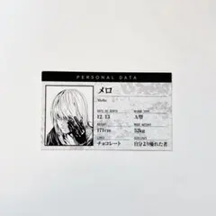 デスノート展 DEATHNOTE 箔押しトランプ ♡8 メロ - メルカリ