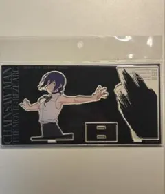 チェンソーマン レゼ編　大交流展 ベースヤードトーキョー　アクリルスタンド　新品