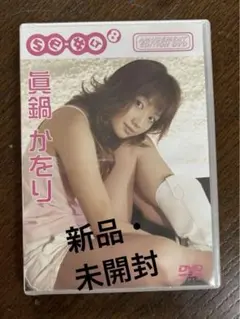 Item thumbnail for item 1ea92b67-dd0d-413c-8130-532728b6d813