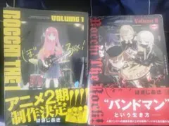 Item thumbnail for item 6472878a-7772-4907-91d0-12b40df9e49f