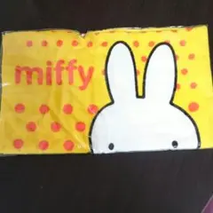 フェイスタオル(ミッフィー)