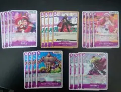 ワンピースカードゲーム　エッグヘッドクライシス　紫ノーマル4枚セット