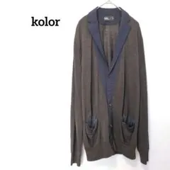 Item thumbnail for item d7f3ae0c-33a4-4d8e-9a36-11cb9c0792a9