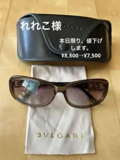 Item thumbnail for item b8636870-e7e9-466c-8e09-43e2efcfe302