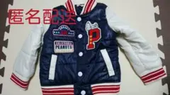 ジャンパー　スヌーピー　ベビー服　キッズ服　トレーナー　上着　はらぺこあおむし