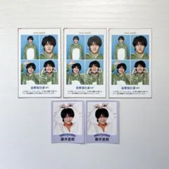 テレガイ 開運証明写真 俺の最推し 藤井直樹