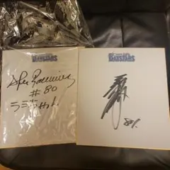 2025年最新】三浦 直筆 サインの人気アイテム - メルカリ