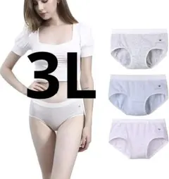 Item thumbnail for item 2d5a62b0-5e32-41c7-8d89-b3f3fa39b387