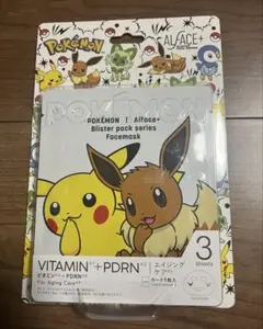 ポケモン オルフェス　ブリスターパック ピカチュウ　イーブイ　デザイン