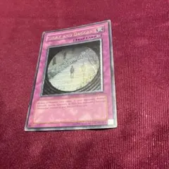 Item thumbnail for item fd38bec3-4664-4467-b869-81f49b45dec4