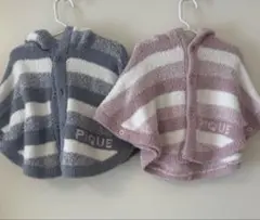 【双子コーデ】ジェラートピケベビーポンチョ70-80cmくすみボーダーセット美品