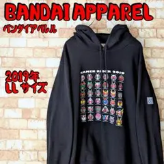 Item thumbnail for item f187f54a-5b63-4f9a-888d-7b9e235a2240