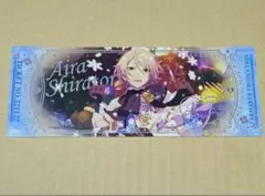 白鳥藍良 あんスタ 中国 ホロチケ オーロラチケット ホログラムチケット